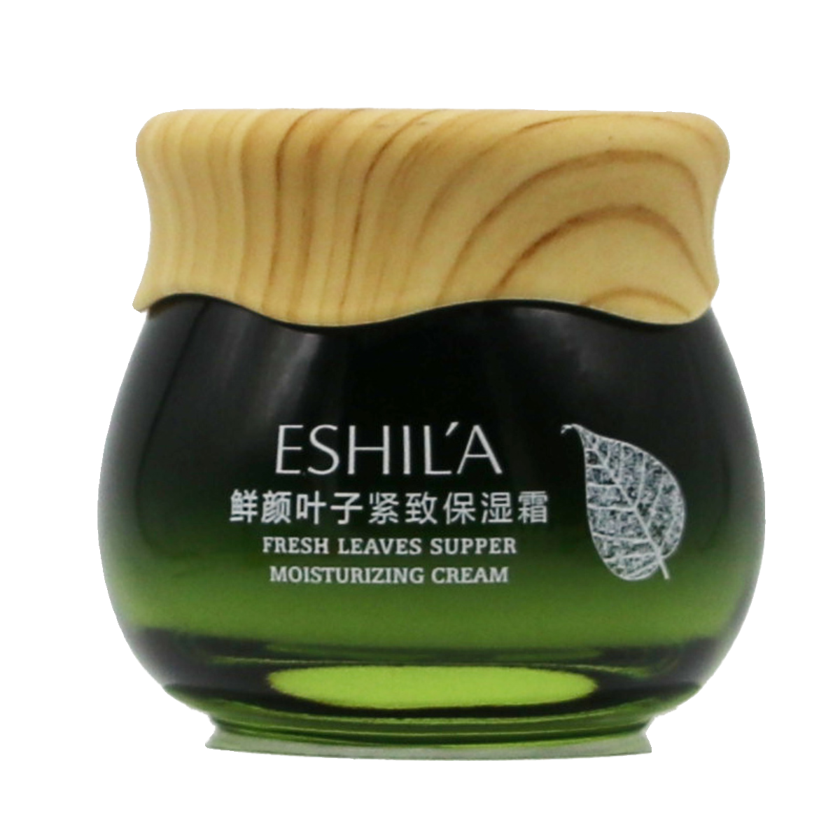 正品优诗莱鲜颜叶子化妆品套装面奶水乳液眼霜BB霜粉底液滋润面部,淘宝优惠券,粉丝福利购,淘宝优惠卷