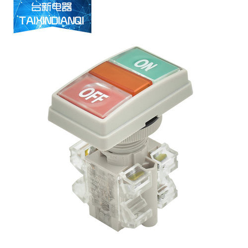 原装正品台湾天得22厘双联按钮开关带灯 T2ITL20-1C 双联日子开关 - 图1