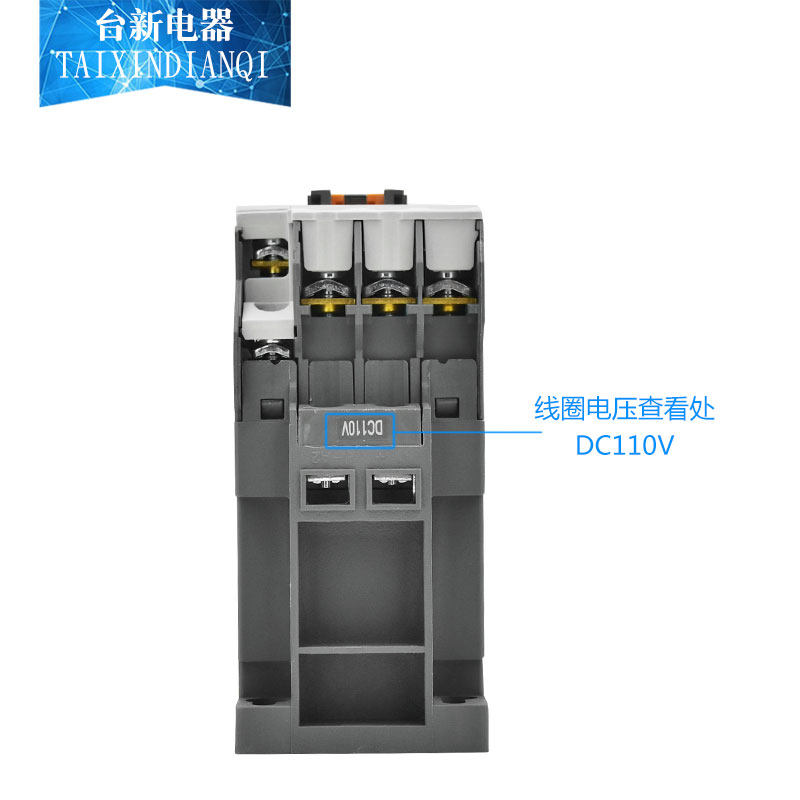 原装LG LS产电MC-12b电磁直流接触器代老款GMD-12 DC110V 24 12A_虎窝淘