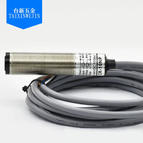 全新NOKECI诺克仕CR-10NP光电开关 NPN PNP.NO四线常开代CDR-10X - 图2