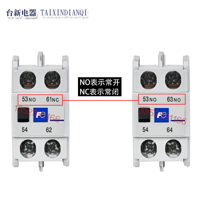 正品常熟富S士辅助触头SZ-A11 02 20 SZ-A22 31 40背包SZ-AS1侧面 - 图0