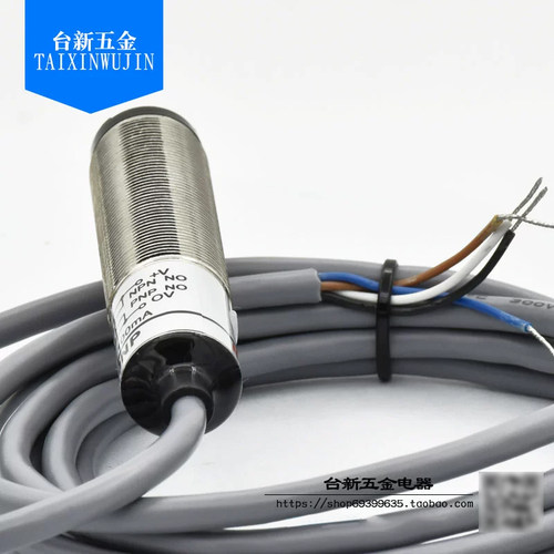 全新NOKECI诺克仕CR-10NP光电开关 NPN PNP.NO四线常开代CDR-10X - 图1