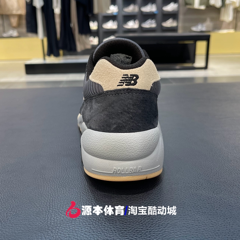 New Balance NB24年夏季男女情侣经典复古增高运动休闲鞋MT580ESC