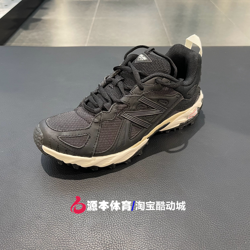 New Balance nb鞋子23新款男女中性款百搭透气增高运动鞋ML610TNR-图0