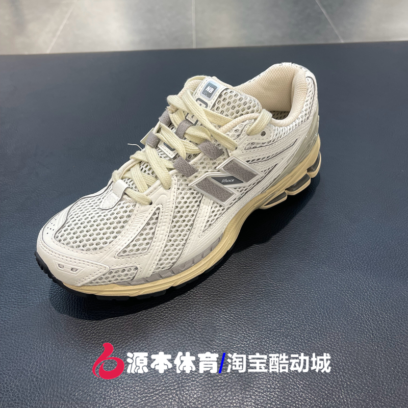 New Balance/NB2024春男女复古情侣休闲透气运动鞋跑步鞋M1906RQ - 图0