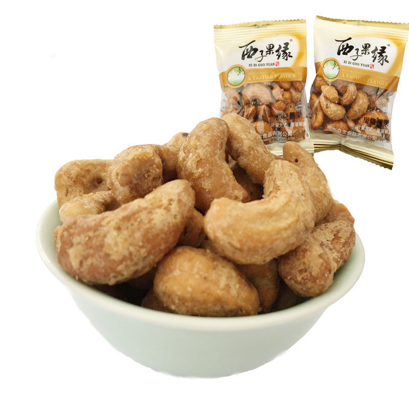 森宝旗舰店西子果缘炭烧称重克腰果 森宝腰果