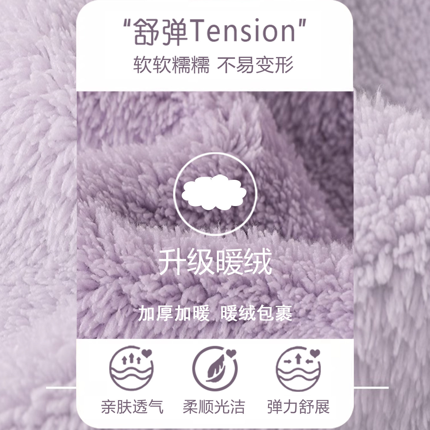 2025新款可爱卡通珊瑚绒睡衣女秋冬季加绒加厚保暖家居服套装冬天,淘宝优惠券,粉丝福利购,淘宝优惠卷