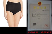 Warnerapos s Womenapos s Body Heaven Muffin Top Brief