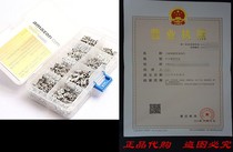 GEM-Inside Small Tube Bali Style Antique Tibetan Silver Fin