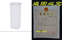 Buddeez Sandwich Size Bread Buddy Dispenser