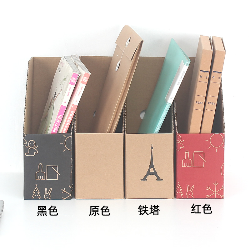 架收纳框桌面上文件栏书架简易纸板盒学生
