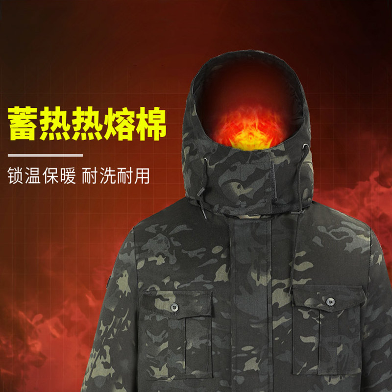 军棉大衣男冬季加厚长款东北大衣防寒劳保服装迷彩棉袄保暖大衣女,淘宝优惠券,粉丝福利购,淘宝优惠卷