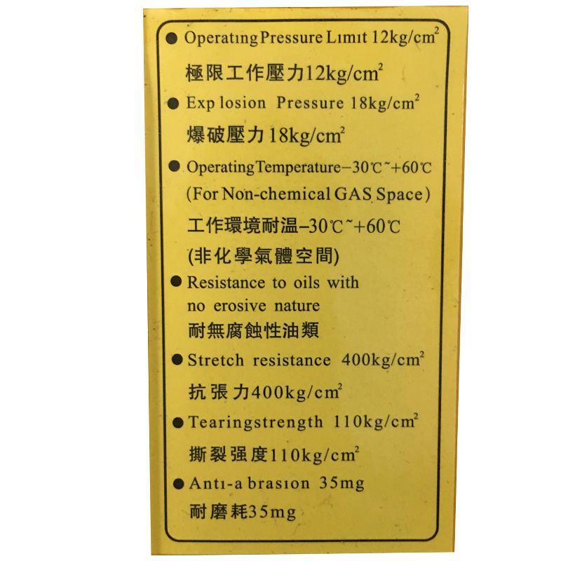 拆胎机配件 优耐特百世拓扒胎机科吉8mm气管 漏气 韧性 耐用风管 - 图2