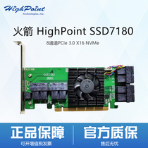 Rocket HighPoint SSD7180 8 channel PCIe 3 0 X16 NVMe Array Card with tax