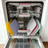 Тайваньская разделочная доска Zaniin, 100% разделочная доска из ТПУ, двусторонняя, экологически чистая, для резки фруктов и овощей, мясная добавка, антибактериальная и устойчивая к плесени.