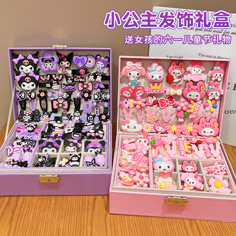美乐蒂发夹女儿童发饰礼盒女孩卡通刘海夹bb夹套装女童六一节礼物
