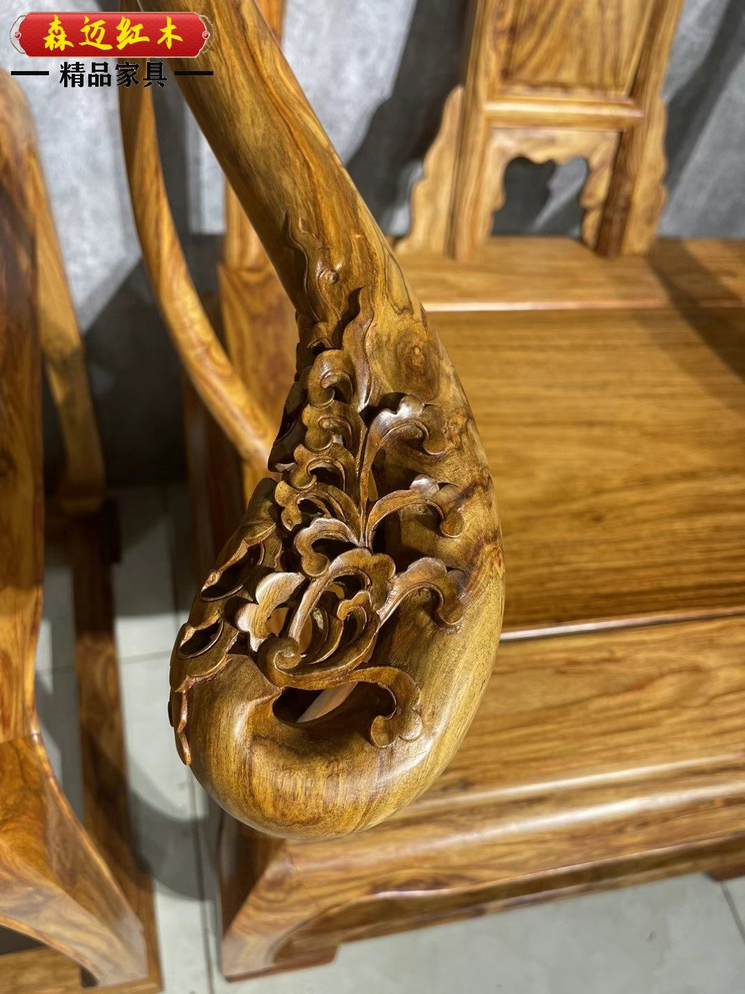 降香黄檀皇宫椅加厚独板越南黄花梨全榫卯结构实木原木椅子,淘宝优惠券,粉丝福利购,淘宝优惠卷