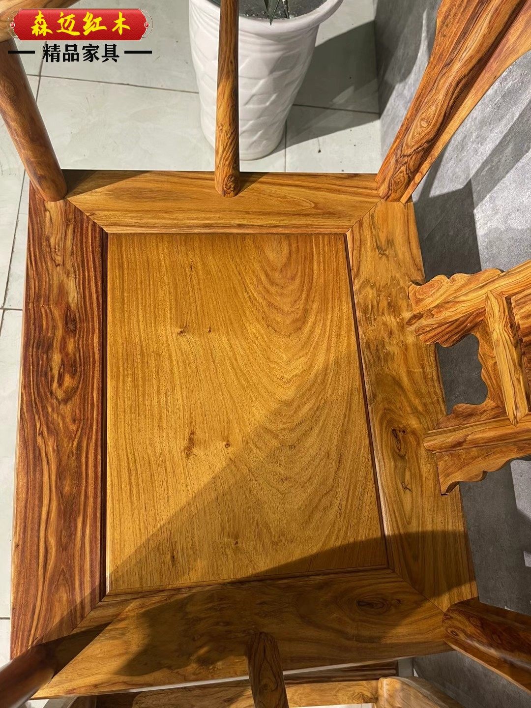 降香黄檀皇宫椅加厚独板越南黄花梨全榫卯结构实木原木椅子,淘宝优惠券,粉丝福利购,淘宝优惠卷