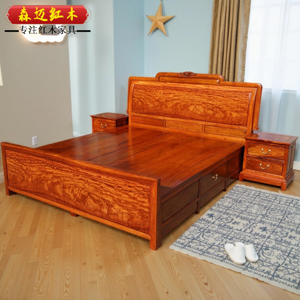 缅甸花梨红木床皇冠床加厚独板全水波纹大果紫檀原木抽屉式箱床 - 图2