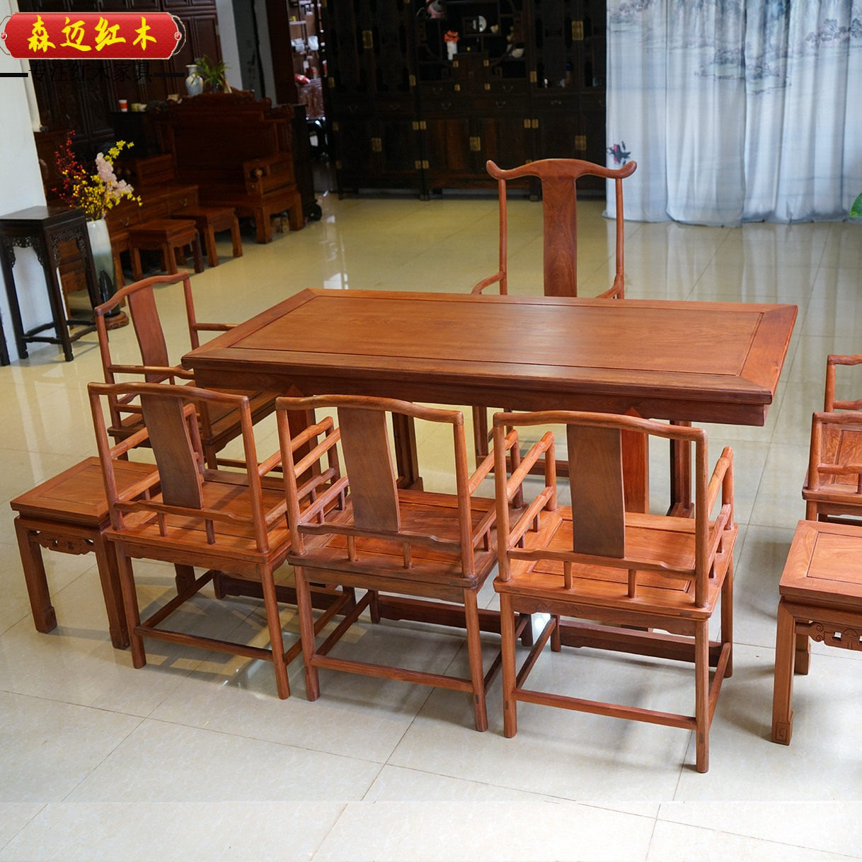 缅甸花梨红木沙发加厚独板大果紫檀画案茶桌办公桌榫卯结构,淘宝优惠券,粉丝福利购,淘宝优惠卷