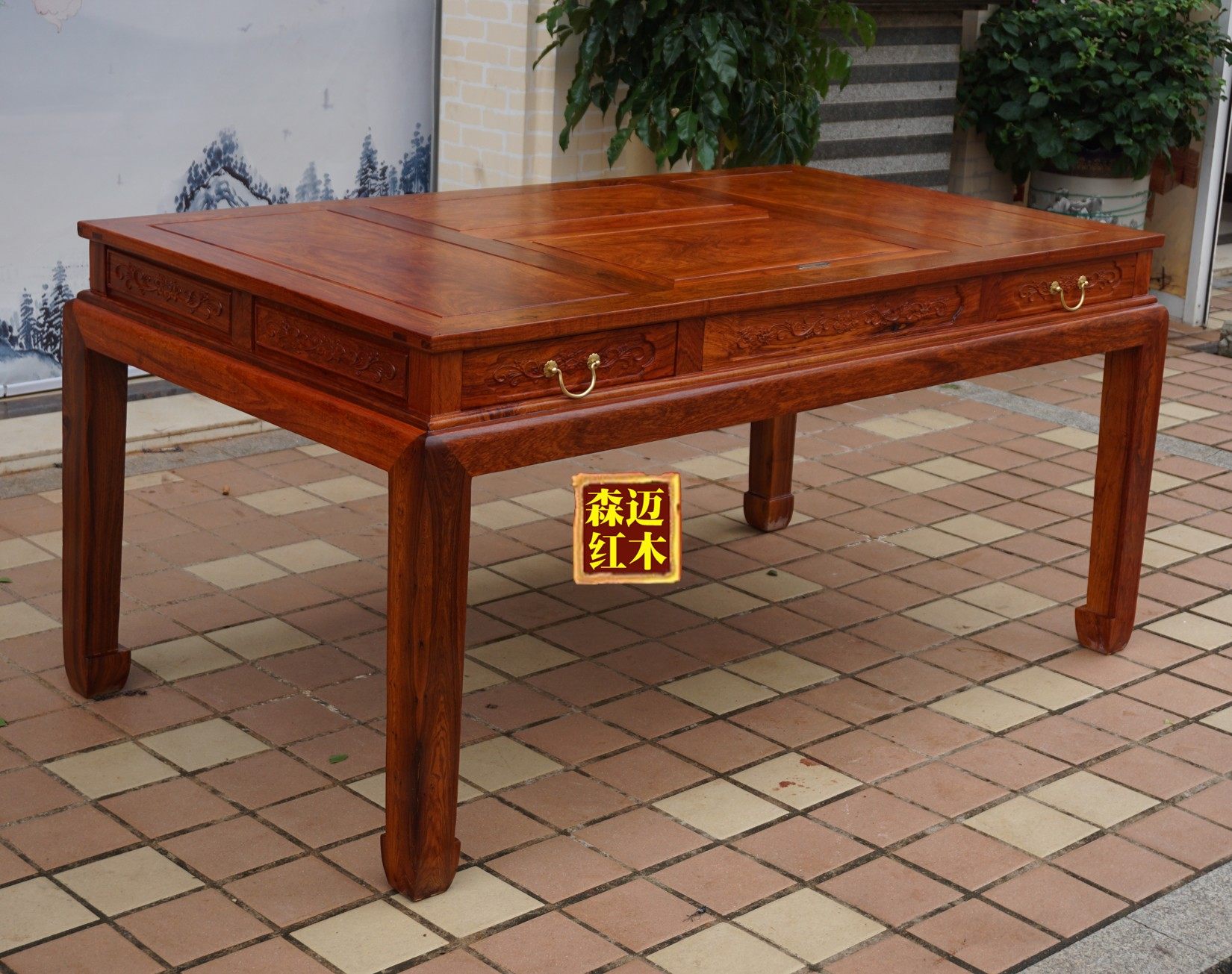 缅甸花梨红木茶桌大果紫檀实木餐桌新中式榫卯正品家具,淘宝优惠券,粉丝福利购,淘宝优惠卷