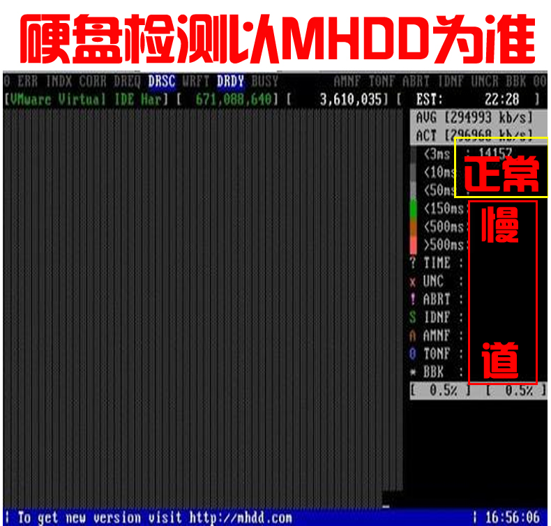 固态硬盘120GSSD二手拆机60G128G240G480G笔记本电脑台式机sata - 图2