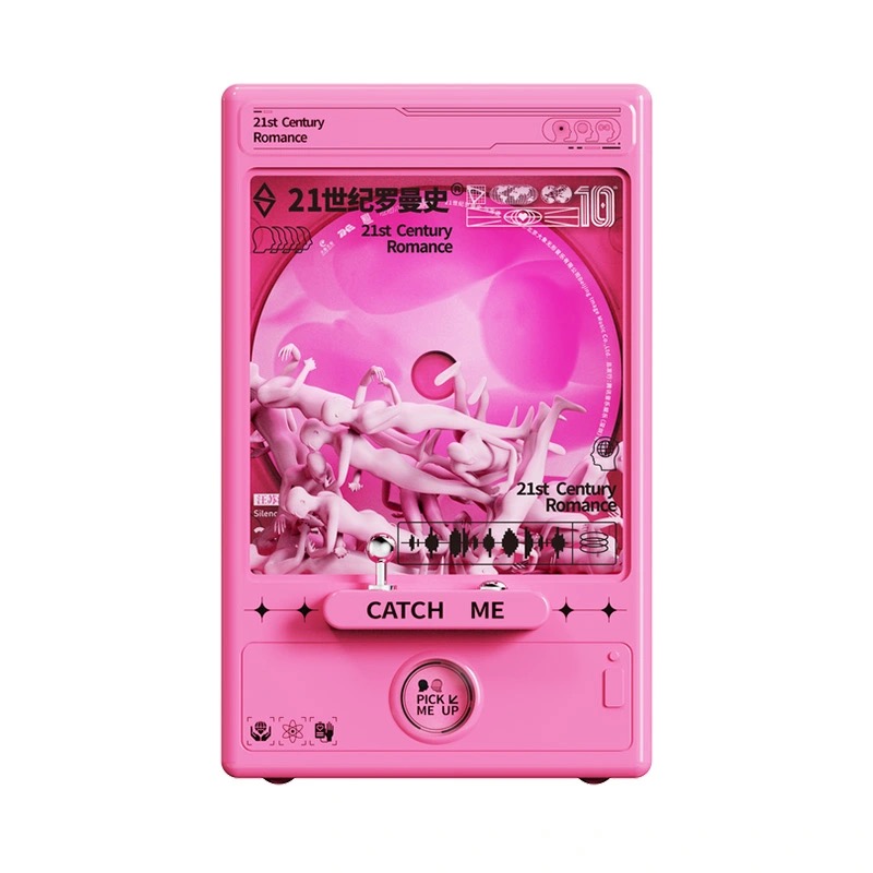 官方正版汪苏泷2023实体新专辑CD《21世纪罗曼史》娃娃机专辑 - 图0