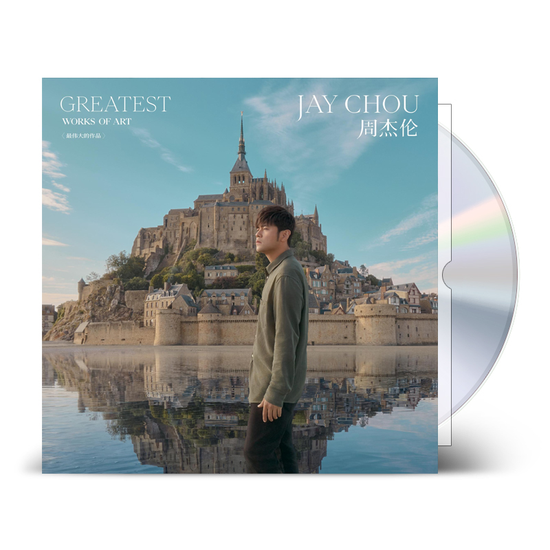 预售 环球正版 周杰伦新专辑 最伟大的作品 CD+歌词本 杰威尔