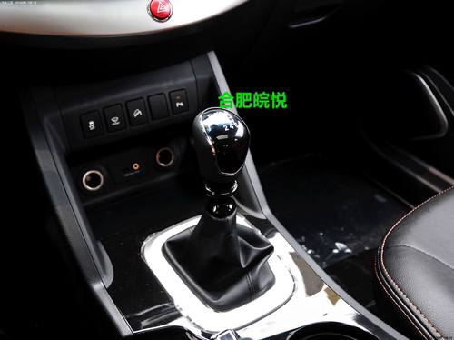 江淮瑞风档把头s3s5s7m3m5m4T6T8同悦宾悦星锐商务车换挡手球手柄 - 图1