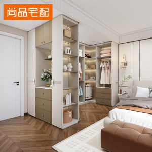 尚品宅配白金香槟轻定制全屋定制衣柜走入式衣帽间开放衣橱整体