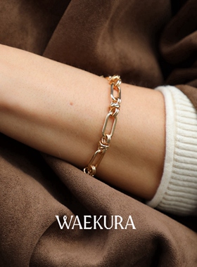 法国小众设计师WAEKURA螺旋拧绳粗环几何表带环环相扣金属风手链