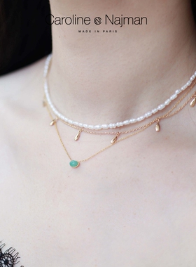 CarolineNajmanCAB天然石项链