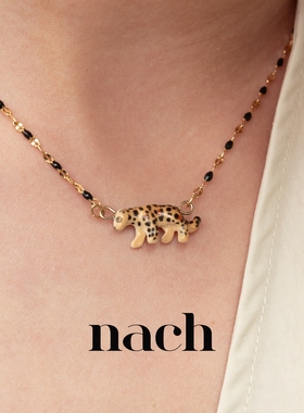 【官方授权】NACH娜趣26秋冬狂野之花黑白鸢尾花猎豹黑豹珠珠项链