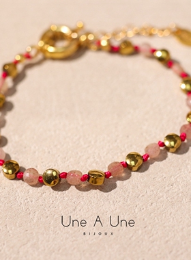 法国une a une正品Jaya圆形彩色天然玉髓青金石碧玺金珠手链项链