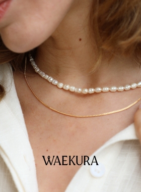 法国小众设计师WAEKURA25春夏Deia天然珍珠经典优雅光泽双层项链