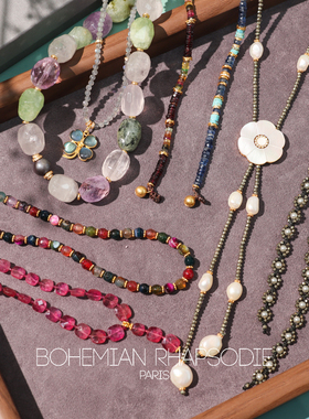巴黎BOHEMIAN RHAPSODIE波西米亚意大利西西里岛彩色宝石手链项链