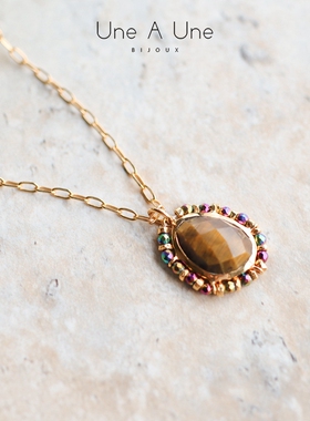 法国设计师une a une正品代购Blossom多色椭圆天然石珠珠包边项链