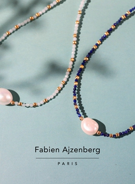 巴黎Fabien Ajzenberg正品青金石天河石珍珠串珠显白叠戴气质项链