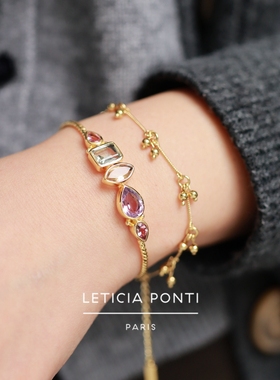 法国Leticia Ponti正品Paloma紫水晶玫红碧玺黄水晶多边形手镯