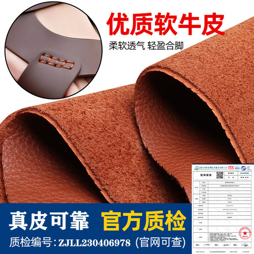 男士凉鞋2026新款夏季真皮软底防滑沙滩鞋大码休闲两用外穿凉拖鞋 - 图2