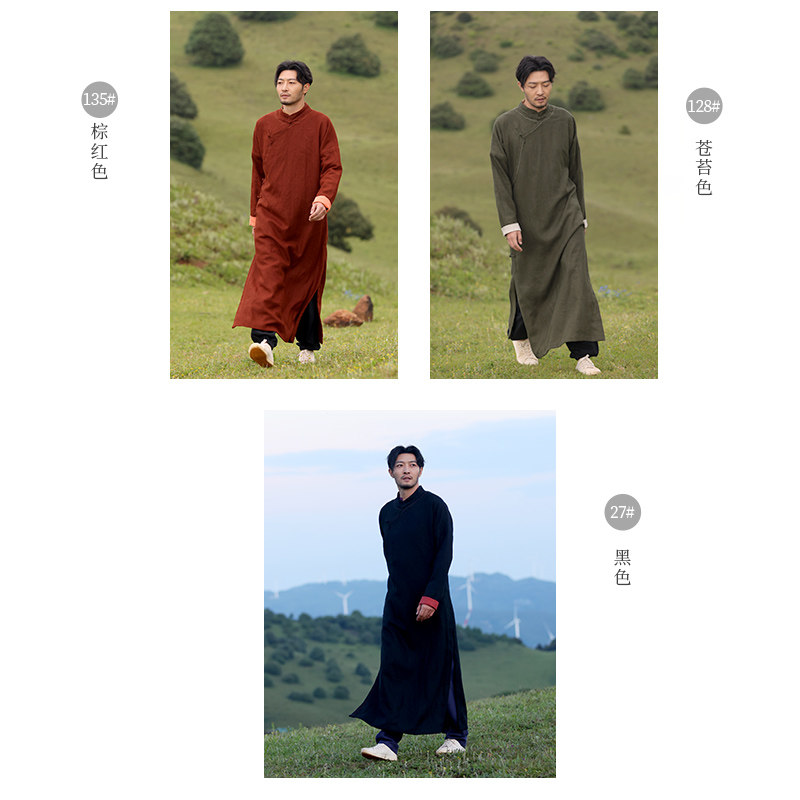 楠中国风禅意男装国潮春季全麻唐装上衣长袍苎麻盘扣立领大褂鹤野,淘宝优惠券,粉丝福利购,淘宝优惠卷