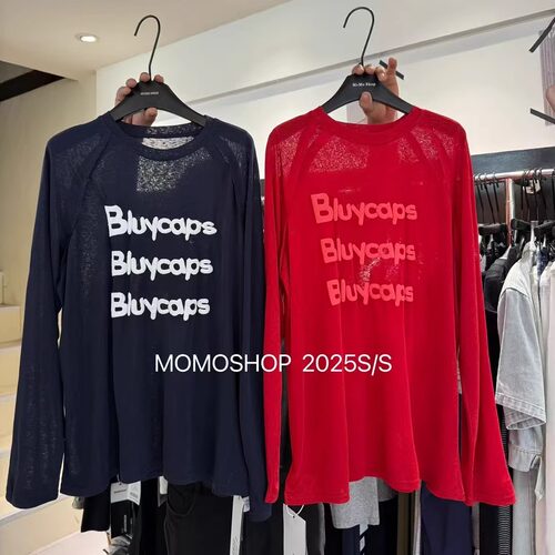 Momo家2026夏季新款韩版百搭显瘦泡泡字母印花设计感防晒衫T恤女 - 图2