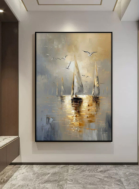 高级感抽象大海肌理客厅装饰画手绘油画奶油风玄关挂画一帆风顺船
