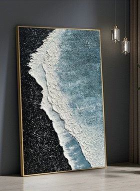 大芬油画村玄关画手绘肌理画海浪原木装饰画客厅沙发背景立体壁画