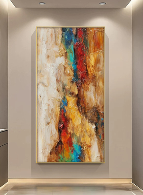 意式极简高级感纯手绘油画入户走廊过道挂画玄关客厅立体背景壁画