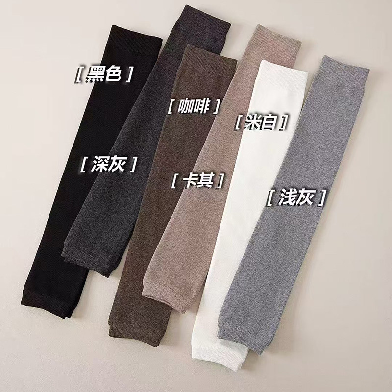 秋冬女加厚长筒袜保暖过膝长筒袜套美腿显瘦防滑大腿袜黑色,淘宝优惠券,粉丝福利购,淘宝优惠卷