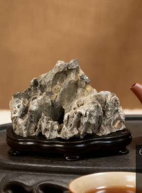 天然奇石配高档木底座太湖石玛瑙灵璧石文房雅器清供摆件手把件