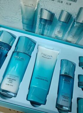 珀莱雅芯肌倍润型保湿正品水乳液
