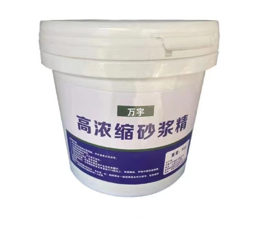 水泥砂浆王 砂浆精石灰王建筑工用砂浆王万宇透明膏状浓缩包邮 - 图3