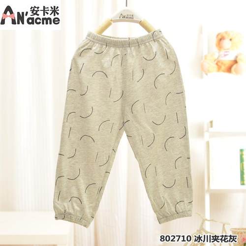 秒杀安卡米夏款男童女童防蚊裤儿童冰川棉休闲裤子100-120 码纯棉 - 图2
